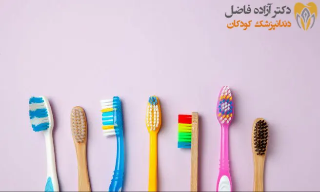 بهترین گزینه های انتخاب مسواک کودک