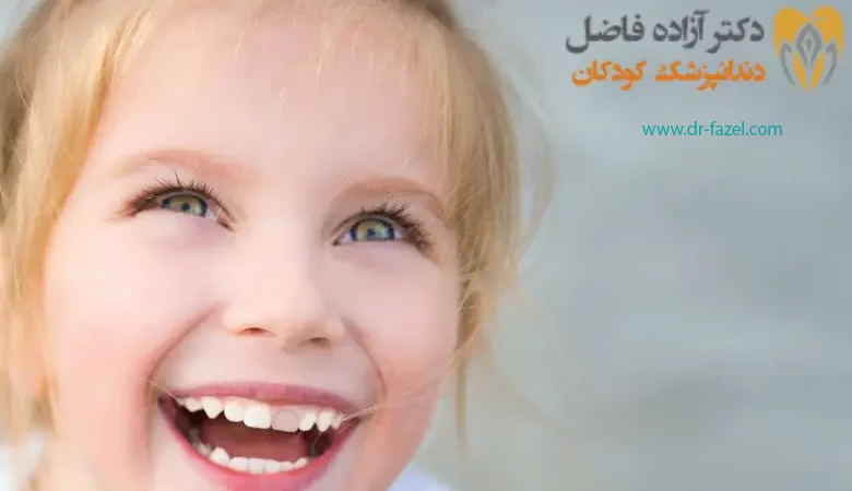 تغییر رنگ درونی دندان های کودکان