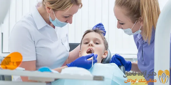 اولین ملاقات کودک با دندانپزشک اطفال