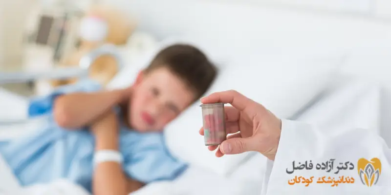 بهترین آنتی بیوتیک برای عفونت لثه کودکان کدامند؟