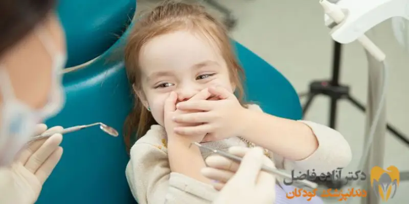 مراقبت های بعد از کامپوزیت دندان کودکان شامل چه مواردی است؟ مراقبت های بعد از کامپوزیت دندان کودکان شامل چه مواردی است؟